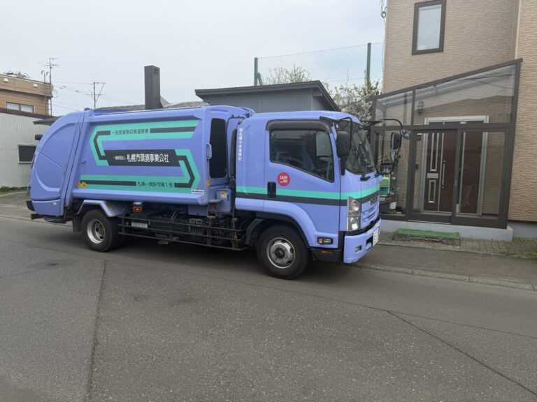 札幌市手稲区　生前整理