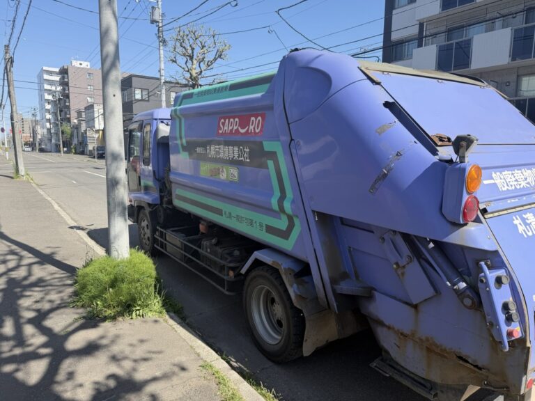 札幌市北区　生前整理